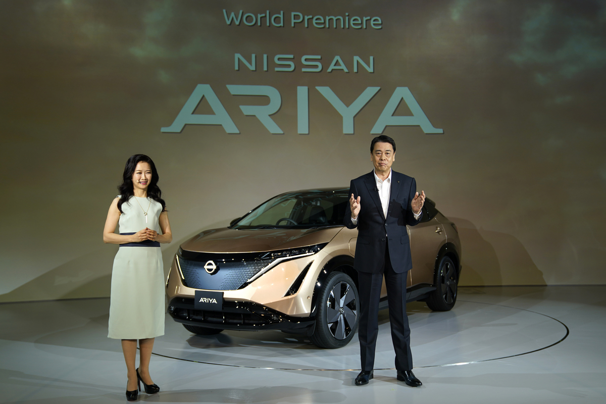 Nissan Aryia being presented for the first time